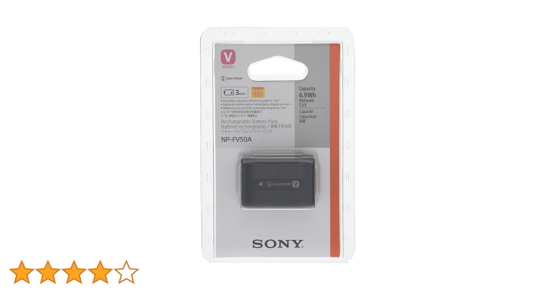 SONY NP-FA50 バッテリー ヨドバシ.com - ソニー SONY NP-FA50 リチャージャブル
